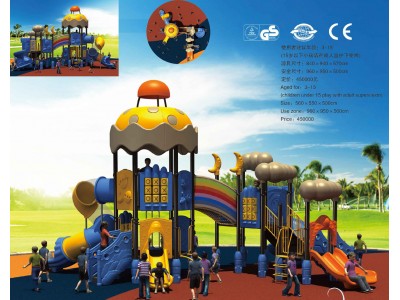 plastic playground set